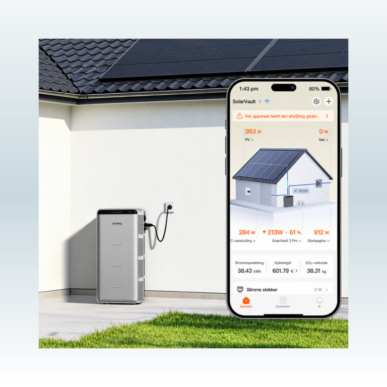 Jackery SolarVault 3 Pro Max AC aan de buitenmuur met de app Jackery SolarVault 3 Pro Max AC aan de buitenmuur met de app